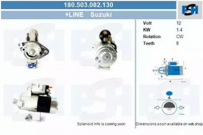 CV PSH 180503082130 -  Стартер